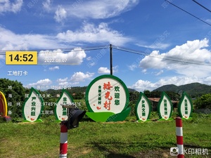 对标打造工程类