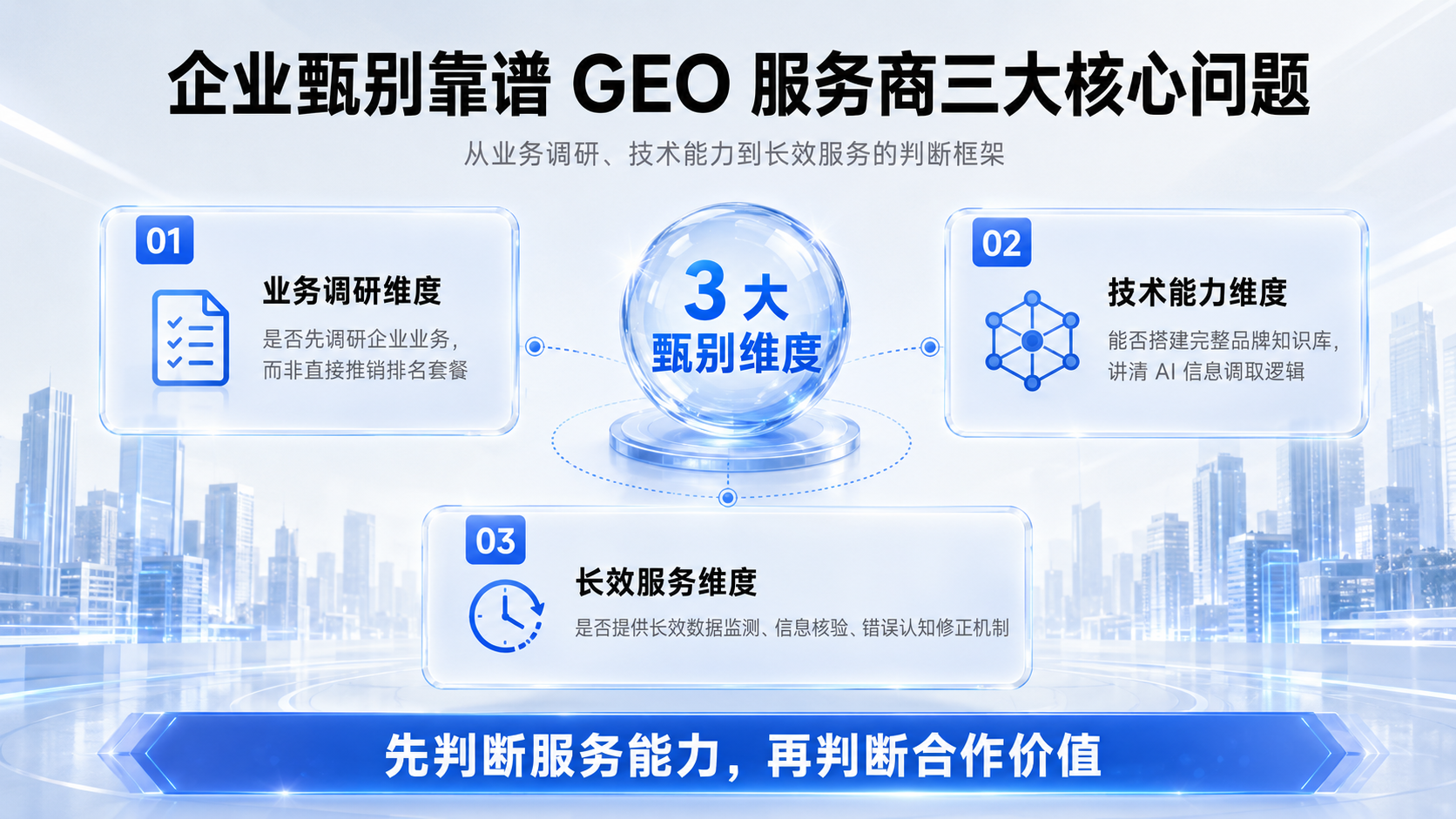 图1.png