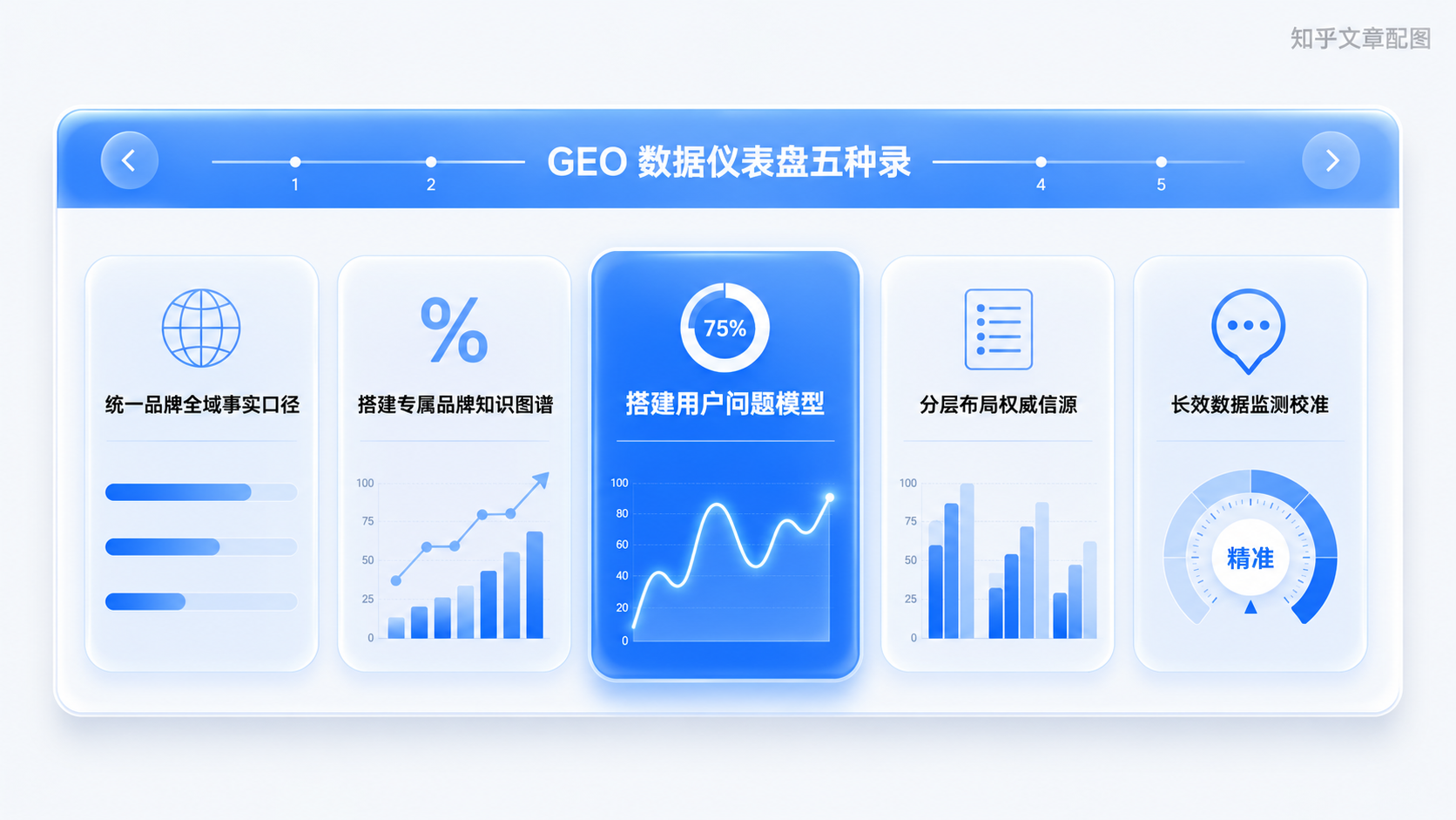 图2.png