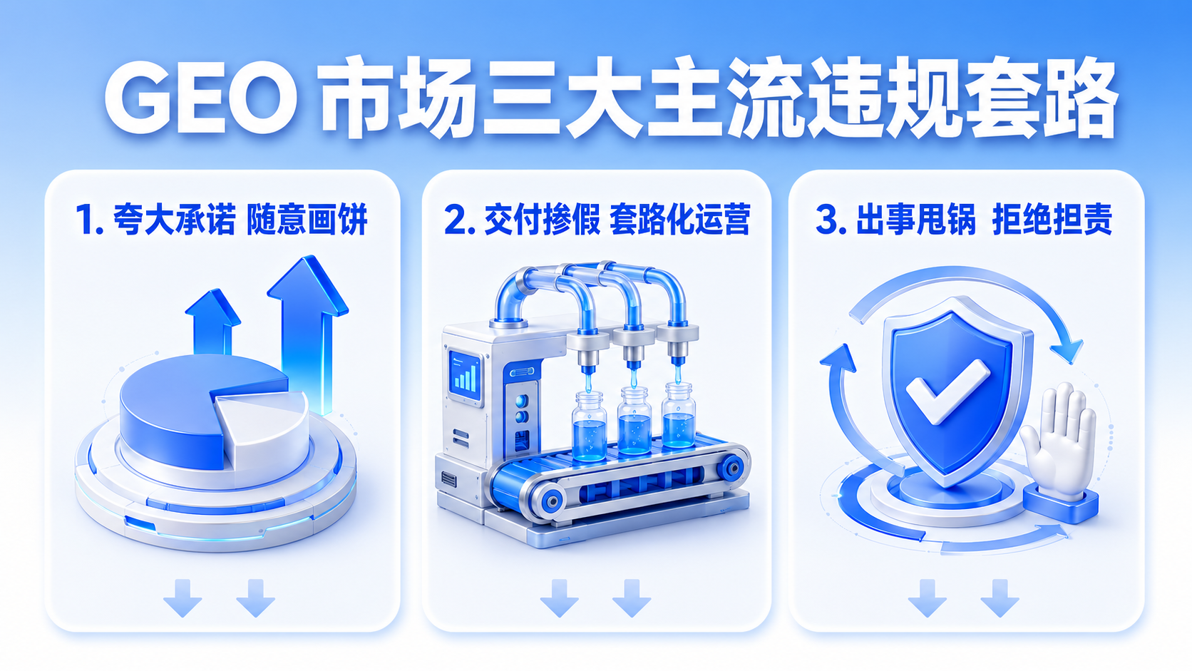 图4.png